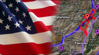 US Fata