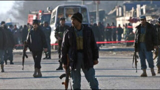afghanistan blast