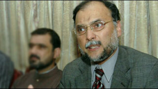 ahsan iqbal