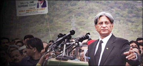 aitizaz