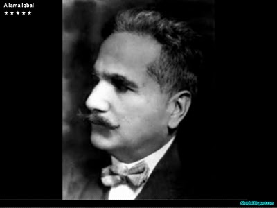 allama iqbal