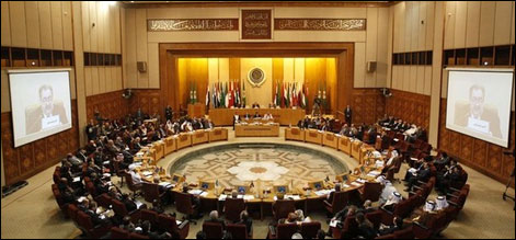 arab league