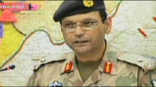 atthar abbas