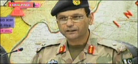 atthar abbas
