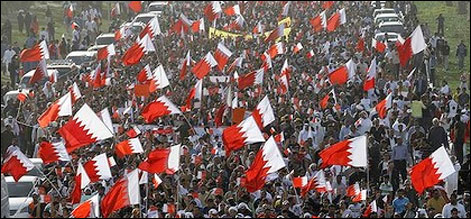 bahrain protest