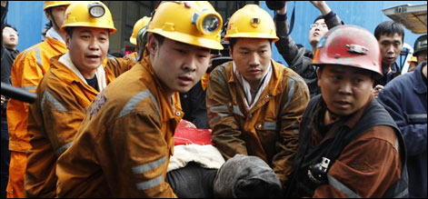چین میں کوئلے کی کان میں دھماکہ20 کان کن ہلاک