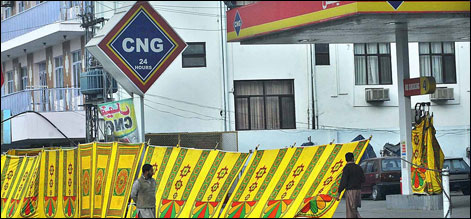 cng