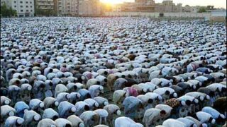 eid ul adha