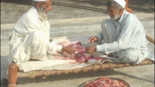 eid ul adha