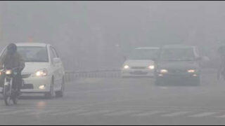 fog
