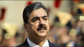gilani