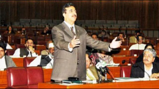 gilani