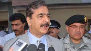 gilani