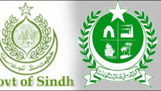 goverment of sindh