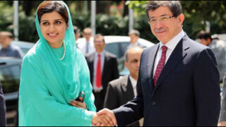 hina Davutoglu