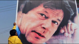imran khan