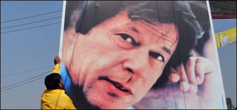 imran khan