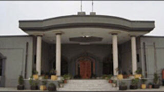 islamabad court