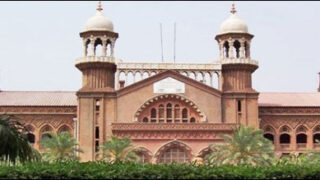 lahore High Court