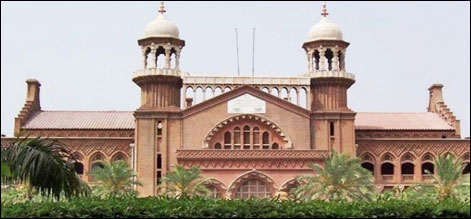lahore High Court