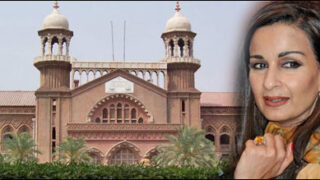 lahore court