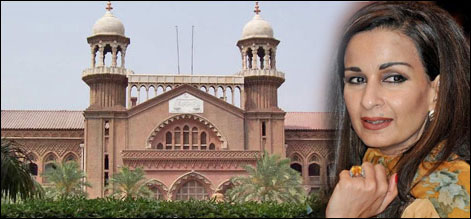 lahore court