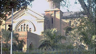 lahore