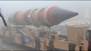 missile