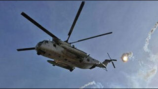 nato strike