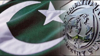 pakistan imf