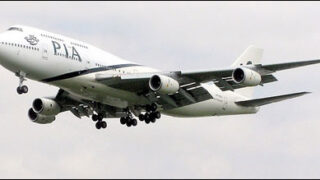 pia
