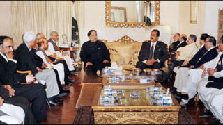 ppp core committee