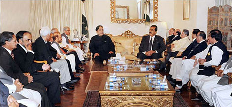 ppp core committee