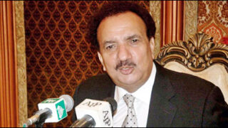 rehman malik