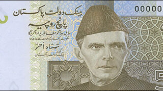 rupees