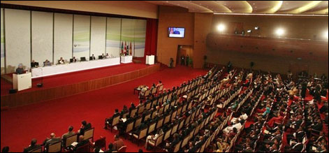 سارک کانفرنس کا آخری روز، اعلامیہ آج جاری ہو گا