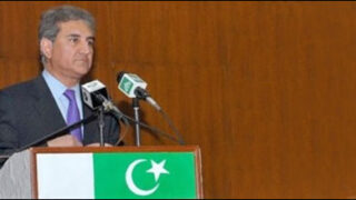 shah qureshi
