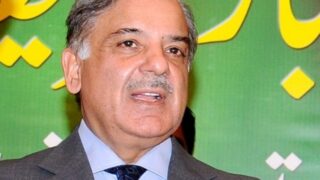 shahbaz sharif
