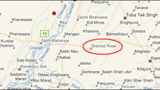 shotkot
