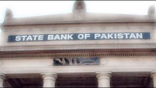 state bank