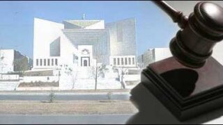 supreme court