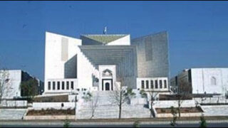 supreme court