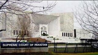 supreme court