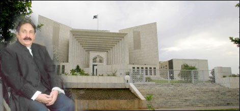 supreme court
