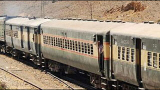 train