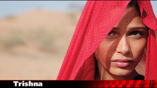 trishna