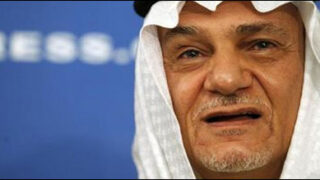 turki al faisal