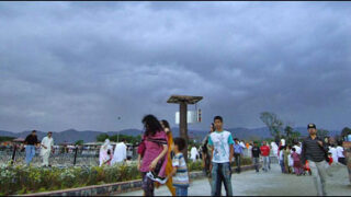 weather