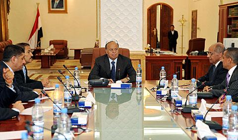 یمن میں صدارتی انتخابات کا اعلان