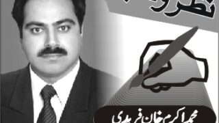 Faridi